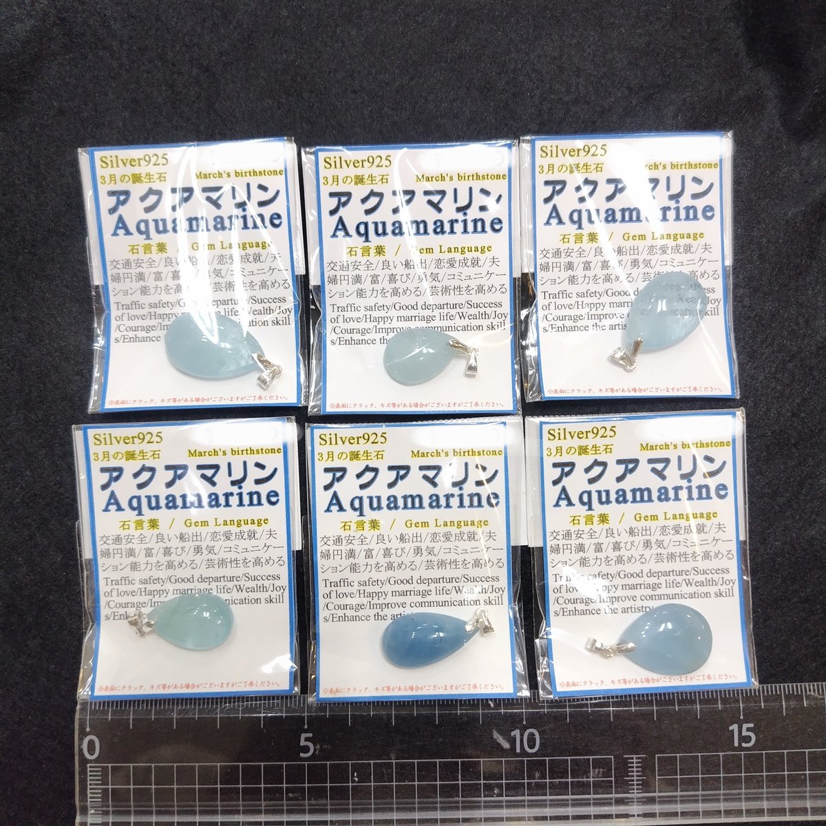 【はくとん( 'ω')ŧ‹\