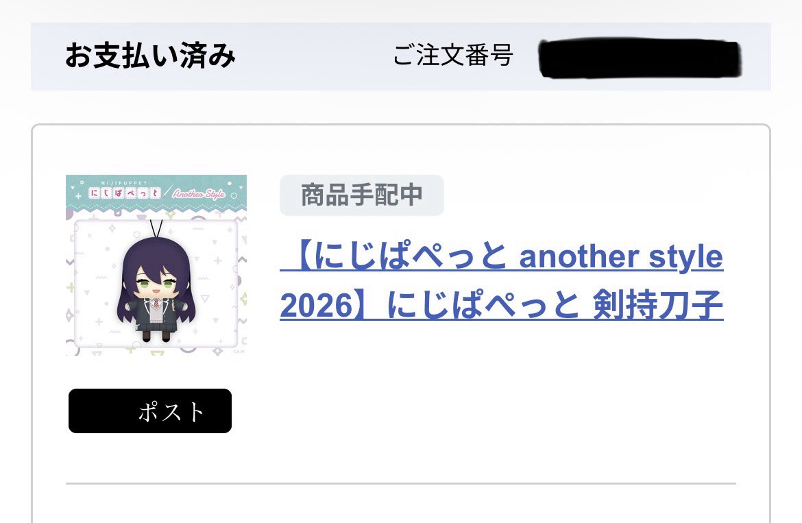 こなもん tweet media