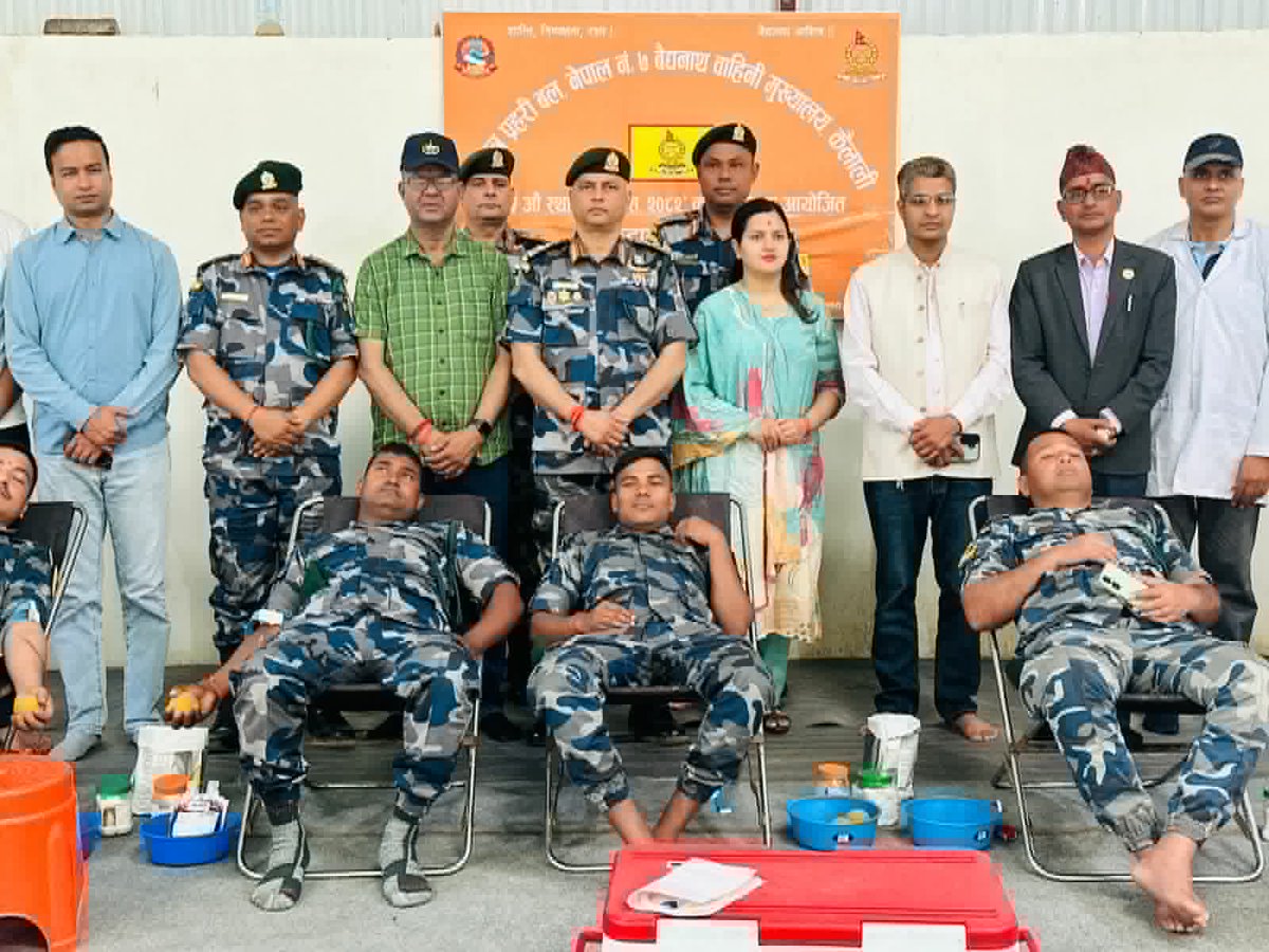 Armed Police Force, Nepal tweet media