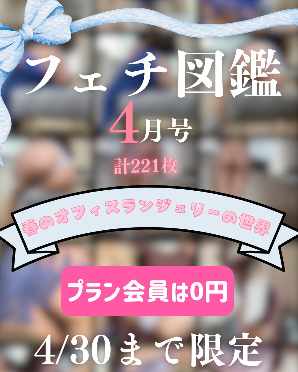 みるく🍼 tweet media