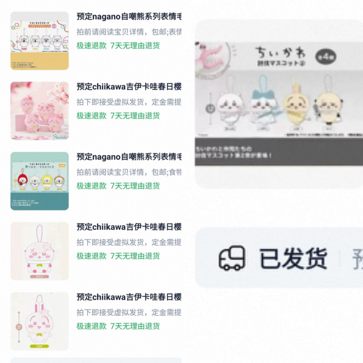 냐옹(にゃおん) tweet media