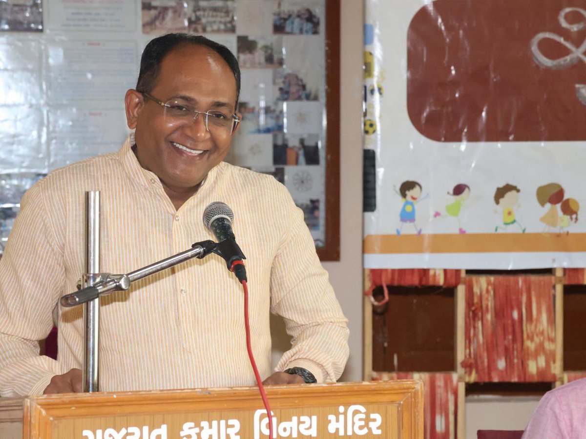 Gujarat Vidyapith गूजरात विद्यापीठ ગૂજરાત વિધાપીઠ tweet media