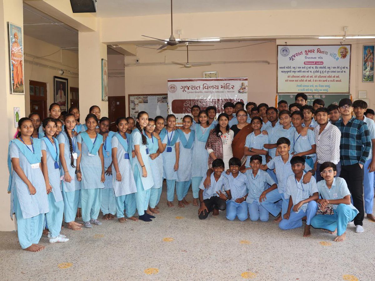 Gujarat Vidyapith गूजरात विद्यापीठ ગૂજરાત વિધાપીઠ tweet media