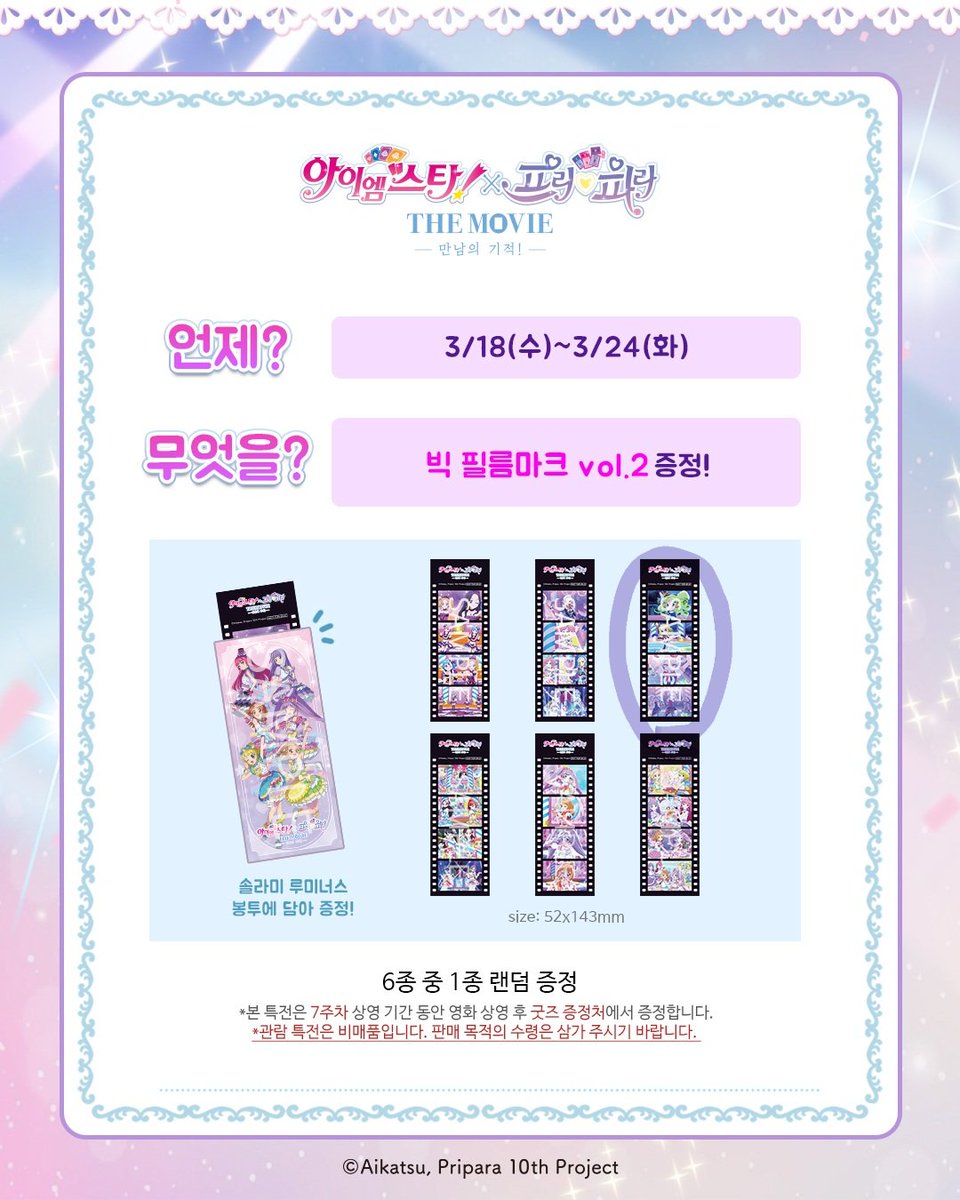 드림 tweet media