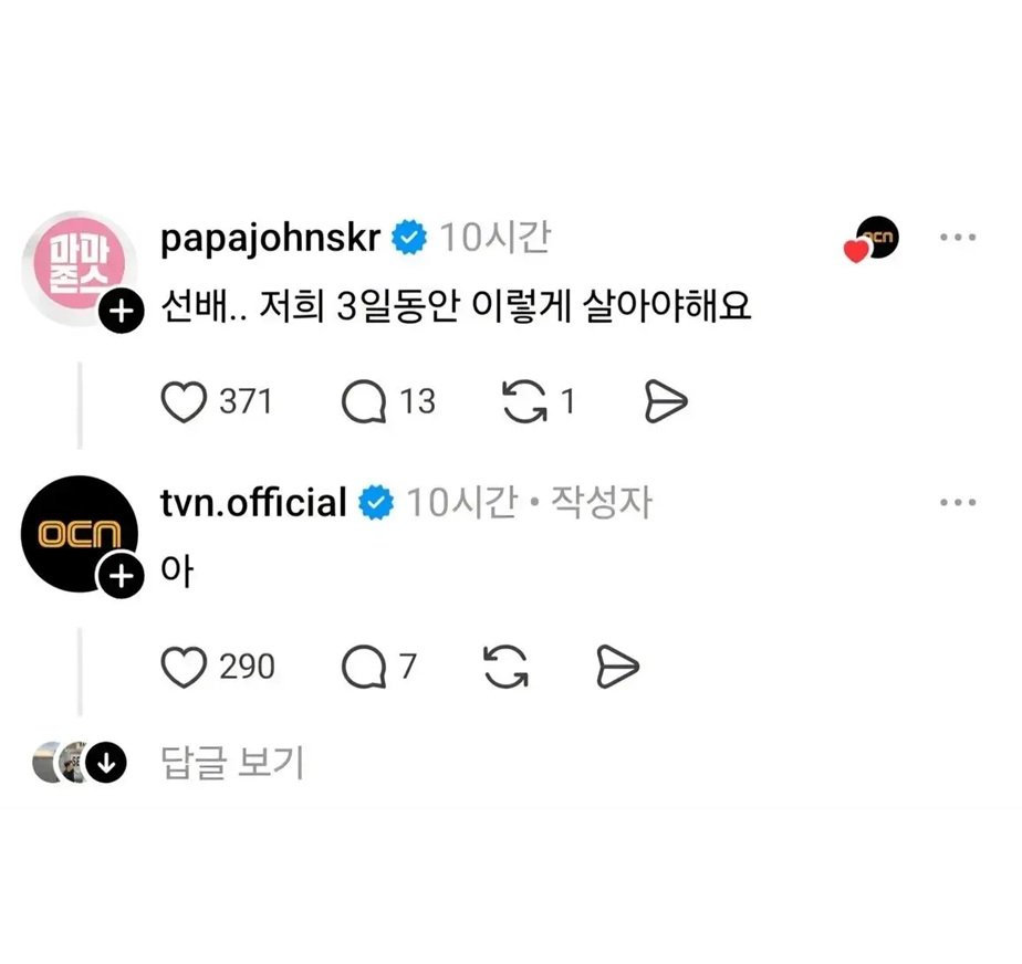 대환장 갤러리 tweet media