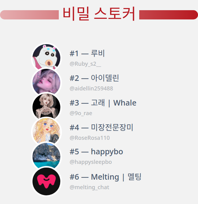 도시겸 tweet media