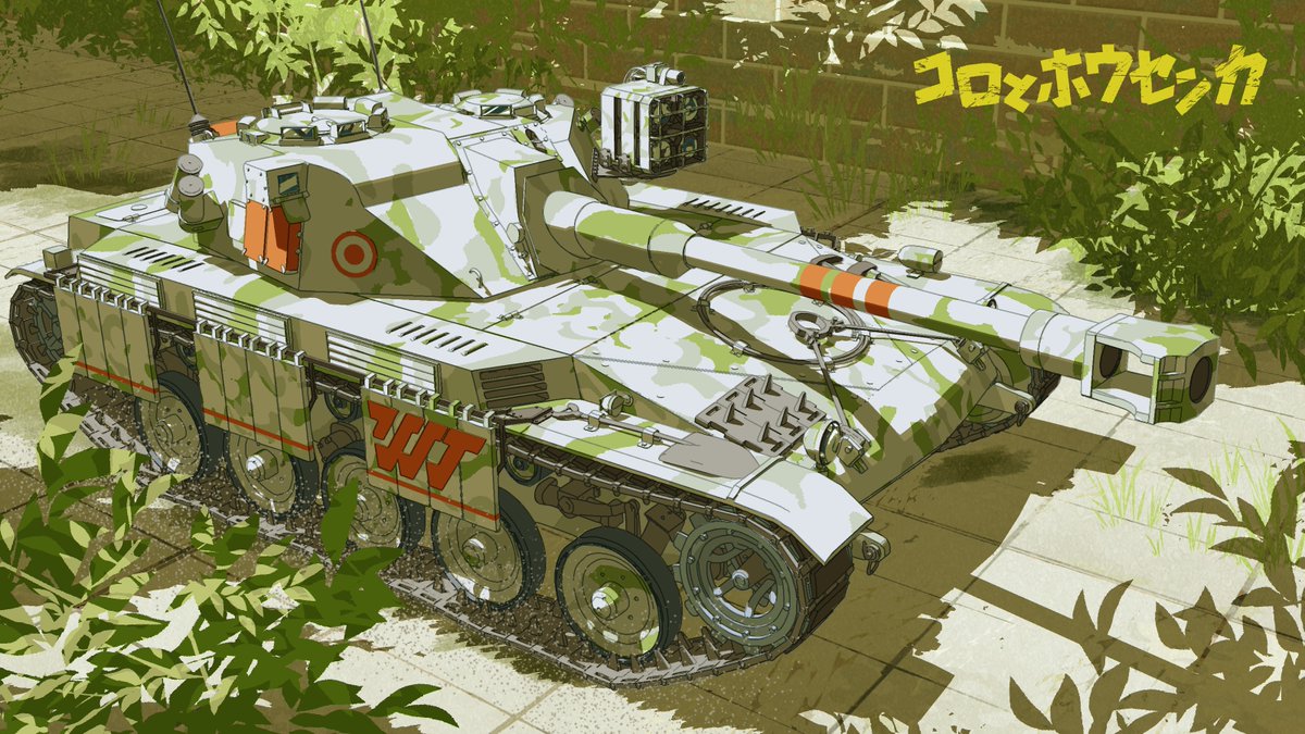 U.N.オーエンは無職なのか？ tweet media