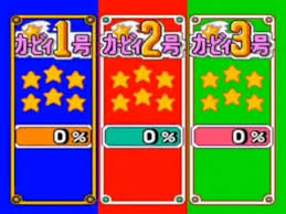 １６ビット📀 tweet media