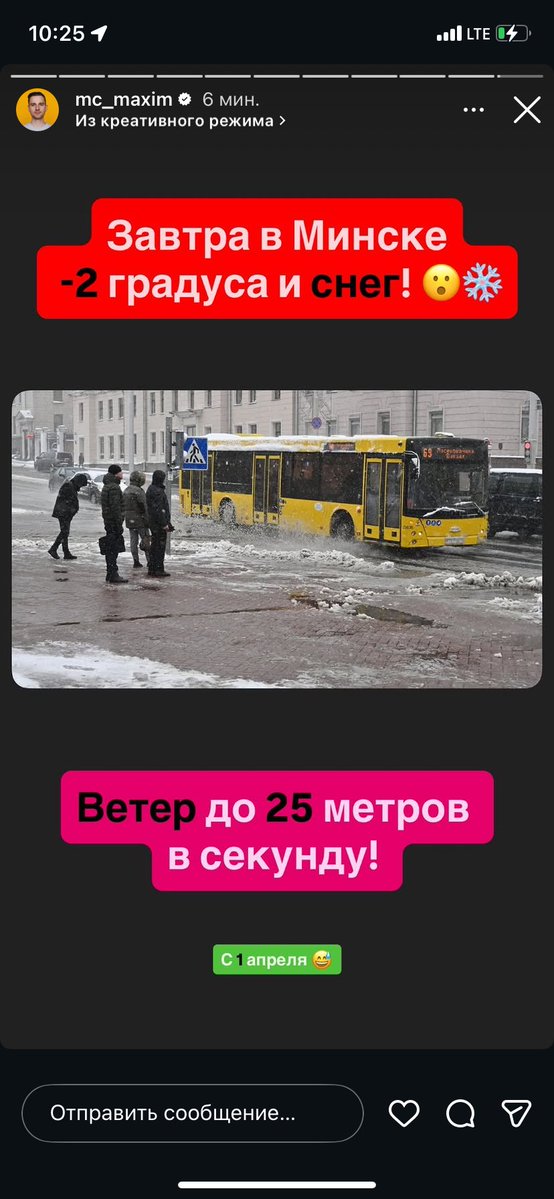 вейка🌱 tweet media