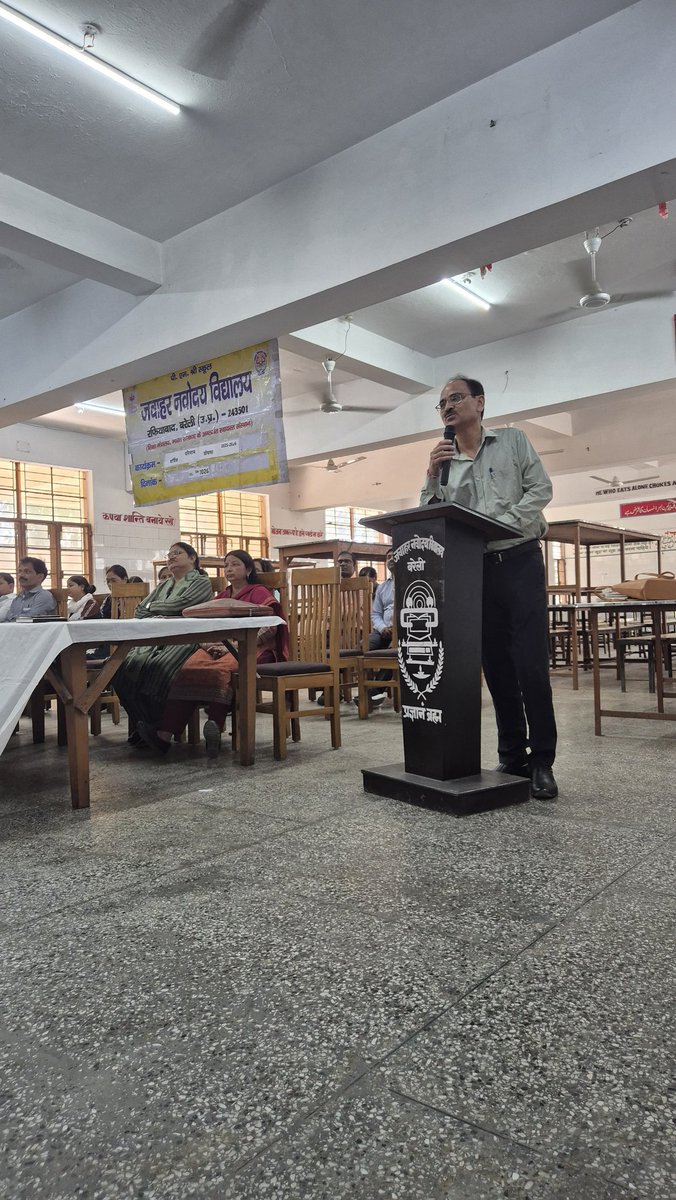 PM SHREE JNV Bareilly tweet media