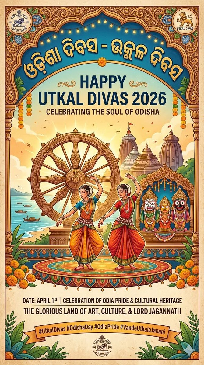 Dr. Debashis Panda tweet media