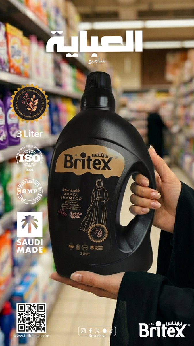 Britexksa tweet media