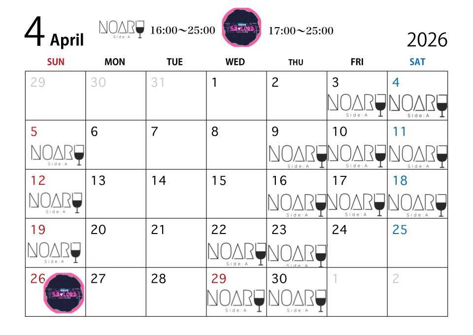 もな♡らぶしぐなる tweet media