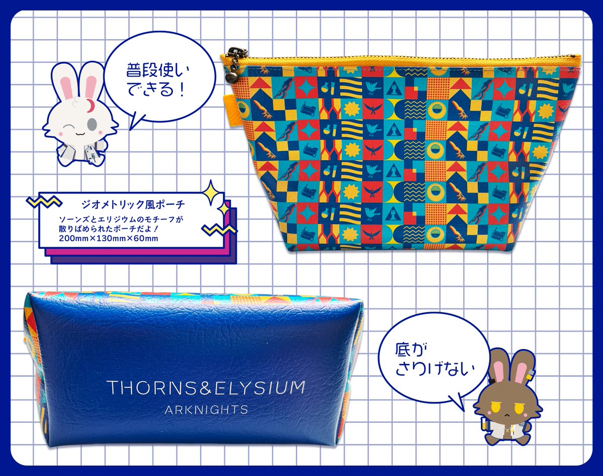 ぽっぽ tweet media