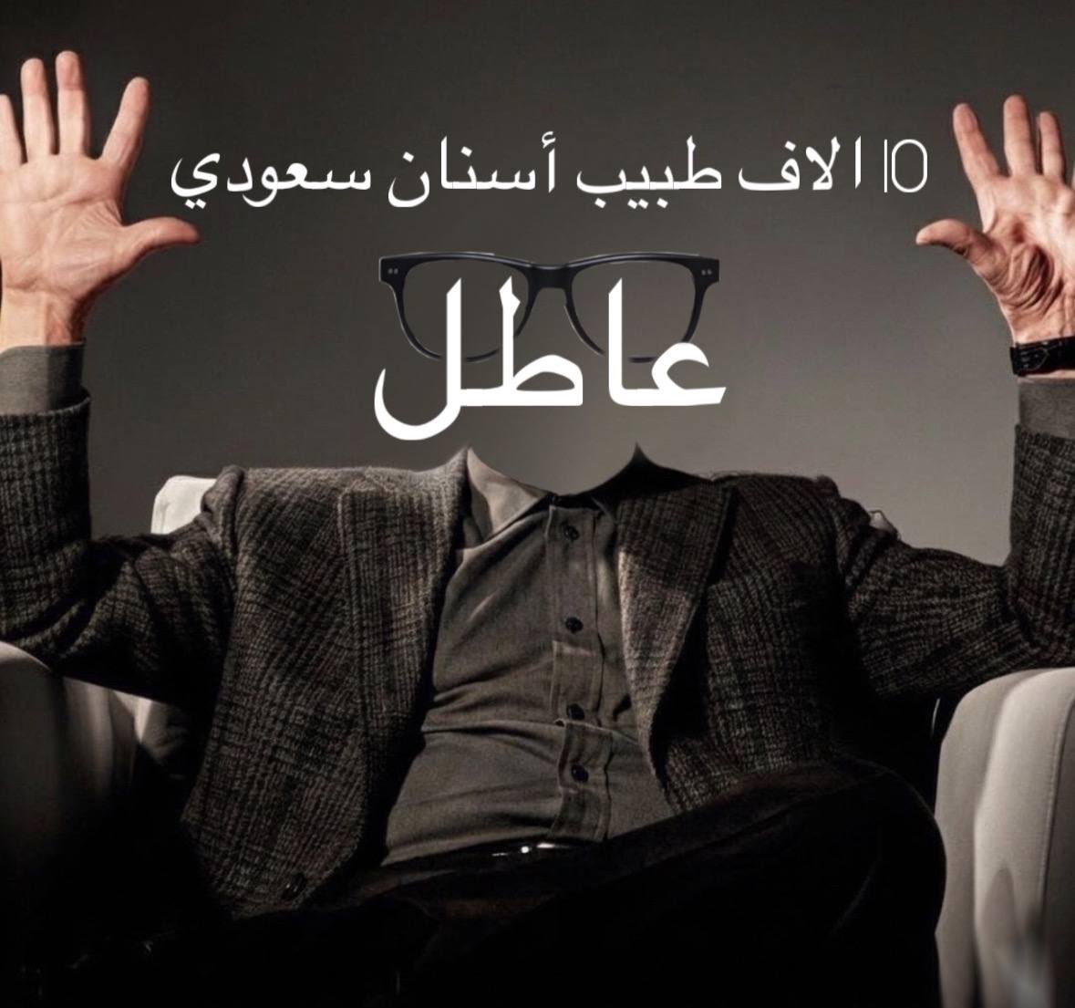 FAISAL BIN KHALID tweet media