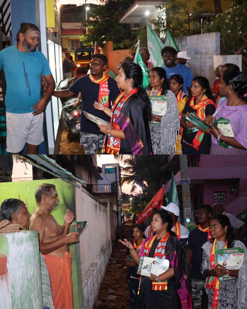 Maria Jennifer NTK tweet media