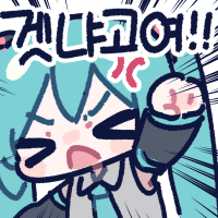 Fa1th 🍤✨ tweet media