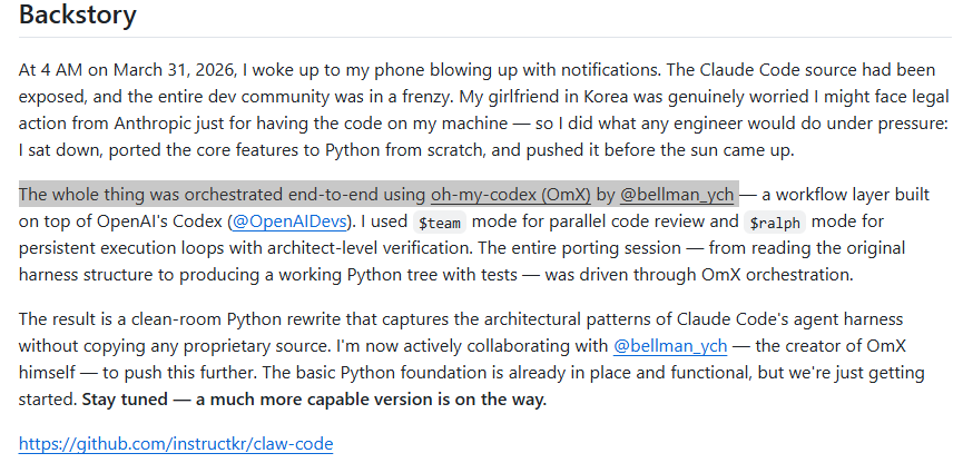 Anmol Poudel tweet media