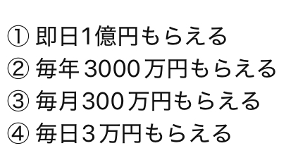 スマイルくん(Smile) tweet media