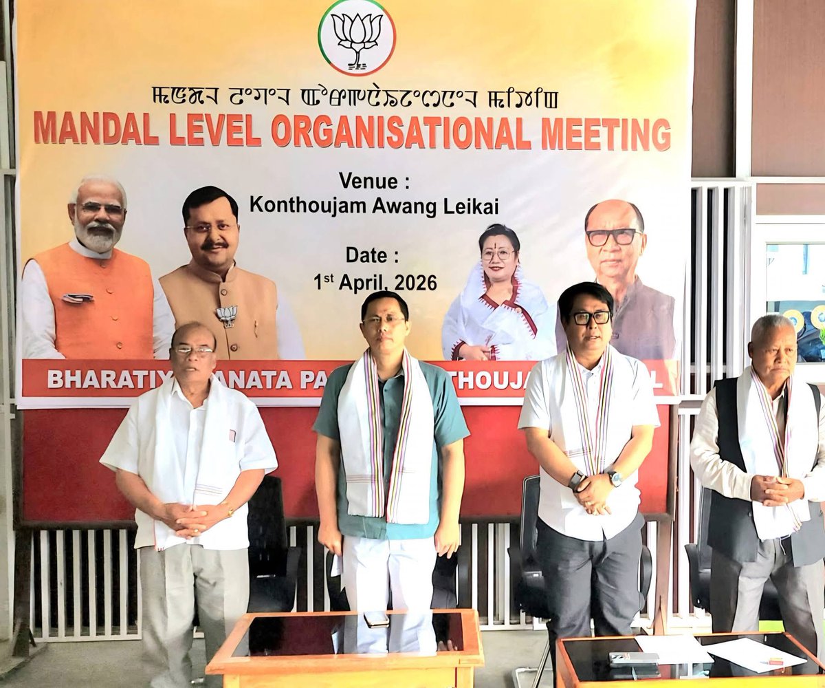 Dr Sapam Ranjan Singh tweet media