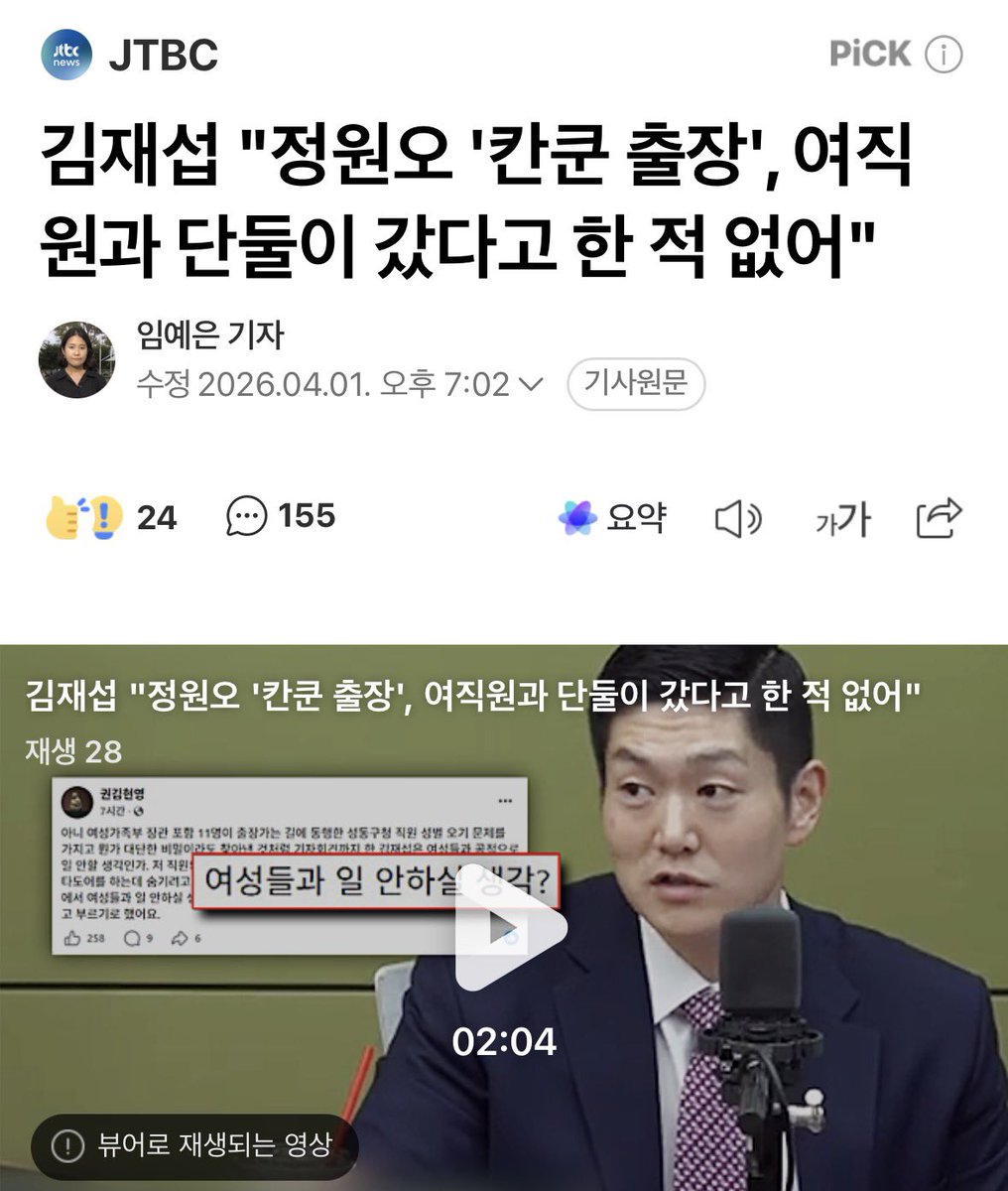 🍺까칠한궁수(법비들의나라)🍷 tweet media