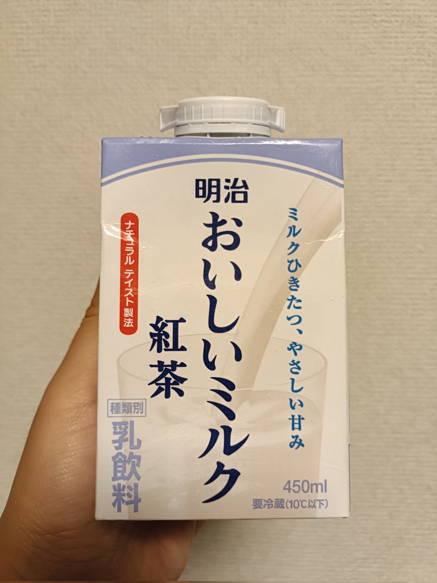 いーにーさん tweet media