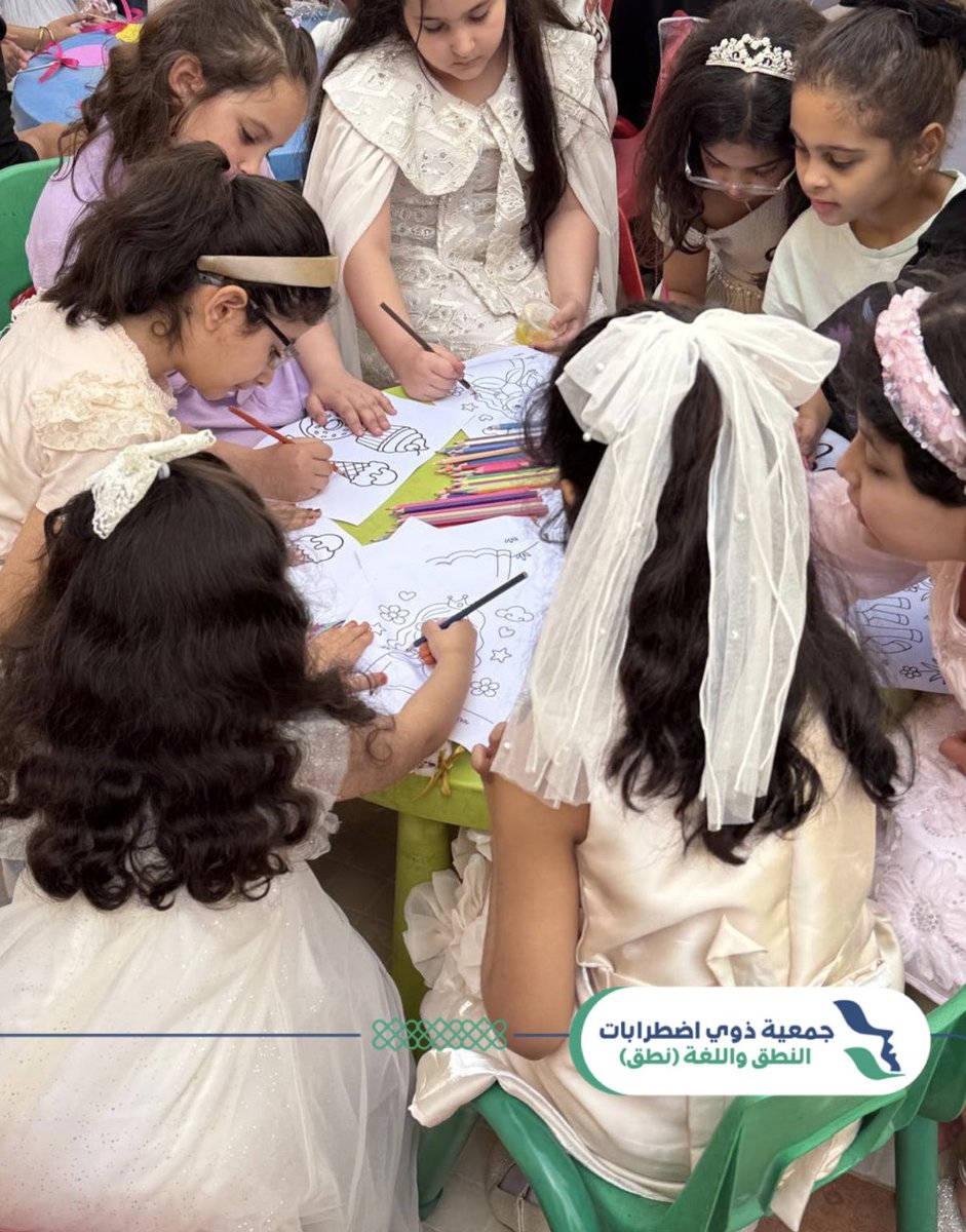 جمعية ذوي اضطرابات النطق واللغة (نطق) tweet media