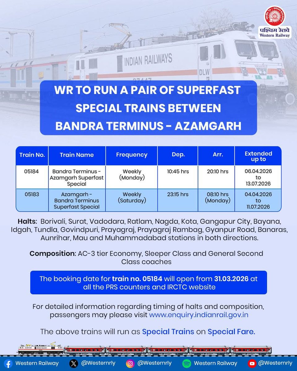 ये भी जुमला ही है, टिकट बुक नहीं हो रही है 
<a href="/RailwaySeva/">RailwaySeva</a> <a href="/NWRailways/">North Western Railway</a> <a href="/wc_railway/">West Central Railway</a> <a href="/AshwiniVaishnaw/">Ashwini Vaishnaw</a> <a href="/IRCTCofficial/">IRCTC</a> <a href="/RailMinIndia/">Ministry of Railways</a> 
<a href="/htTweets/">Hindustan Times</a> <a href="/AAPMumbai/">AAP Mumbai</a> <a href="/TOIMumbai/">TOI Mumbai</a> <a href="/timesofindia/">The Times Of India</a> <a href="/TimesNow/">TIMES NOW</a> <a href="/IndiaToday/">IndiaToday</a>