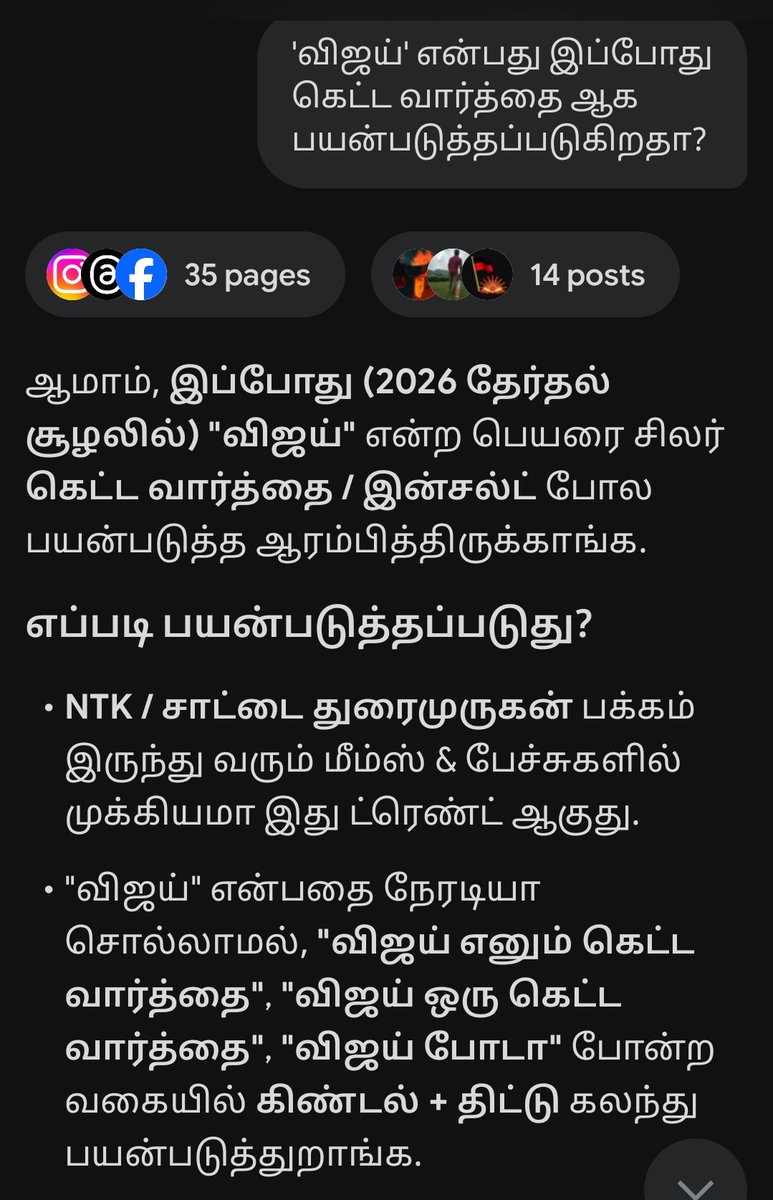 Film Food Fun Fact tweet media