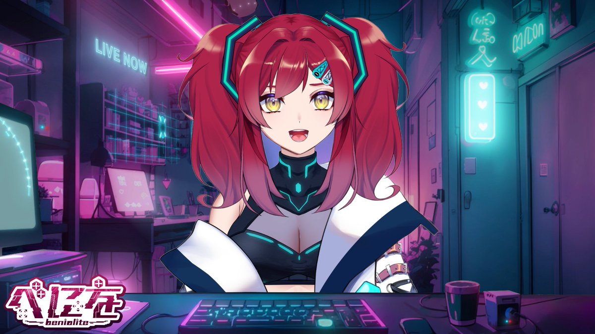 べにを🔴🧪VTuber│依頼受付中 tweet media