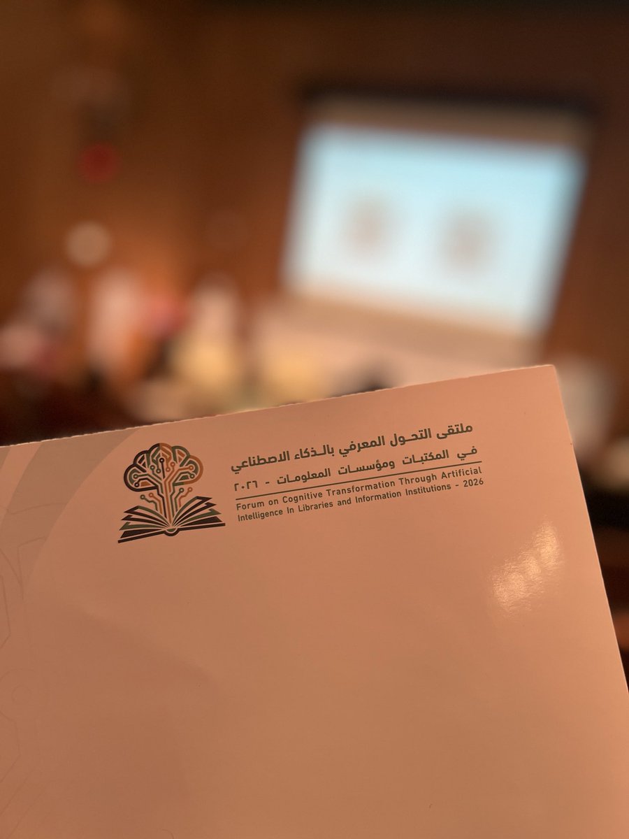 ShahadAlmatrafy's tweet photo. مُلتقى لافت بعنوانه وثريّ وممتع بأعماله وحواراته ومحاضراته، تنظيم رائع وجُهد مبارك سُعدت جدًا بالحضور عُمق وزخم معرفي
والأكثر جمالًا بأني زُرت جامعتيّ الحبيبة🤍

شكرًا للقائمين عليه بقيادة الدكتورة @alsuraihyduha 

#الإدارة_العامة_لشؤون_المكتبات
 #KAU 
#ملتقى_التحول_المعرفي_AI https://t.co/jk1fPOTHIv