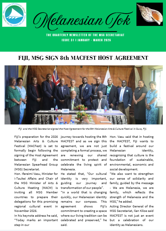 MSG Secretariat tweet media