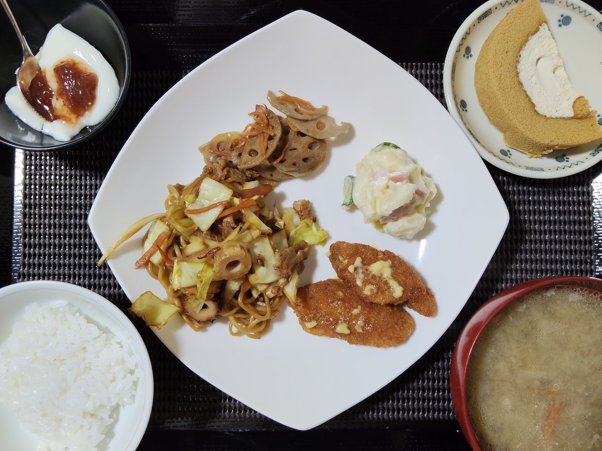 エリSun tweet media