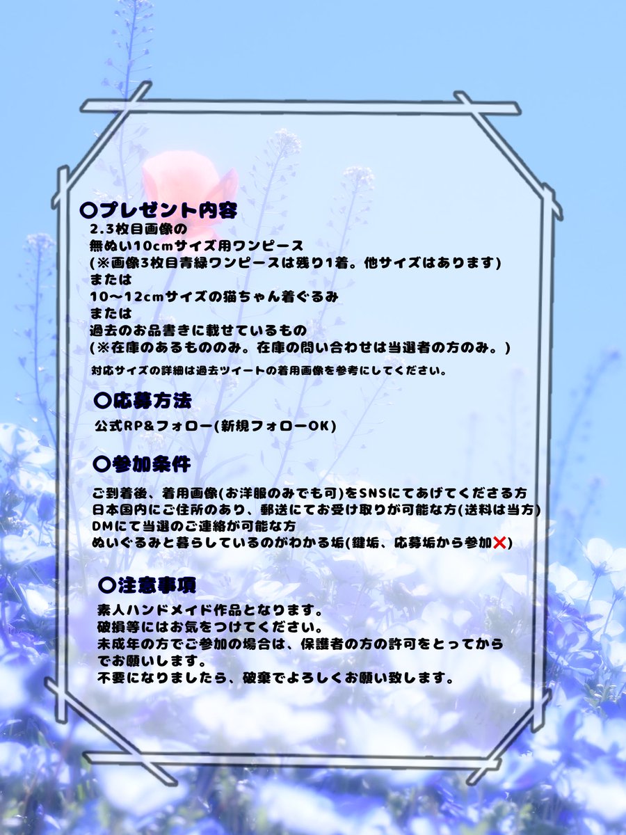 海月🍋 tweet media