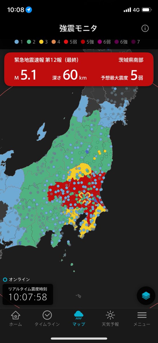 Yamamoto™ tweet media