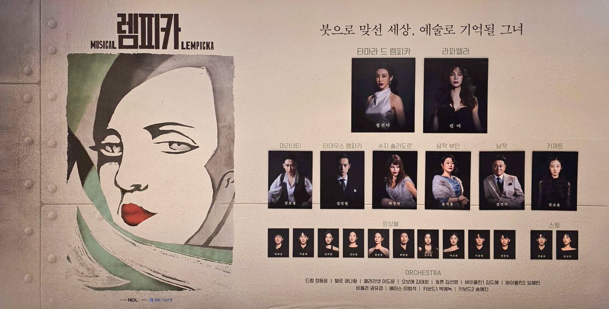 김랔쓰 tweet media