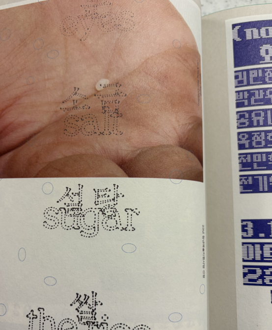 시나브 tweet media