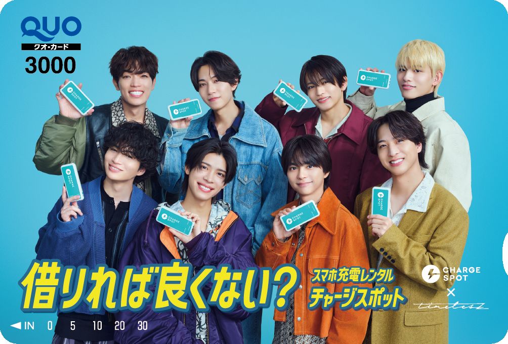 オリコンニュース tweet media