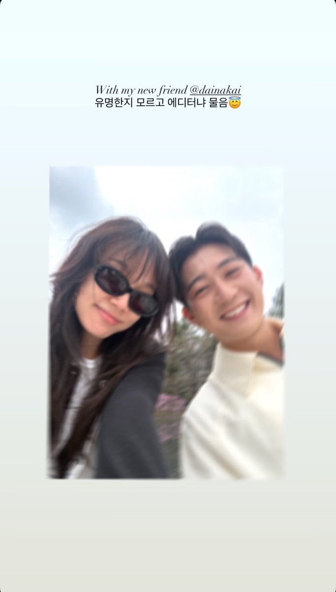 DAI ADMIRER🖤 (@dainakaiadmirer) / Posts / X