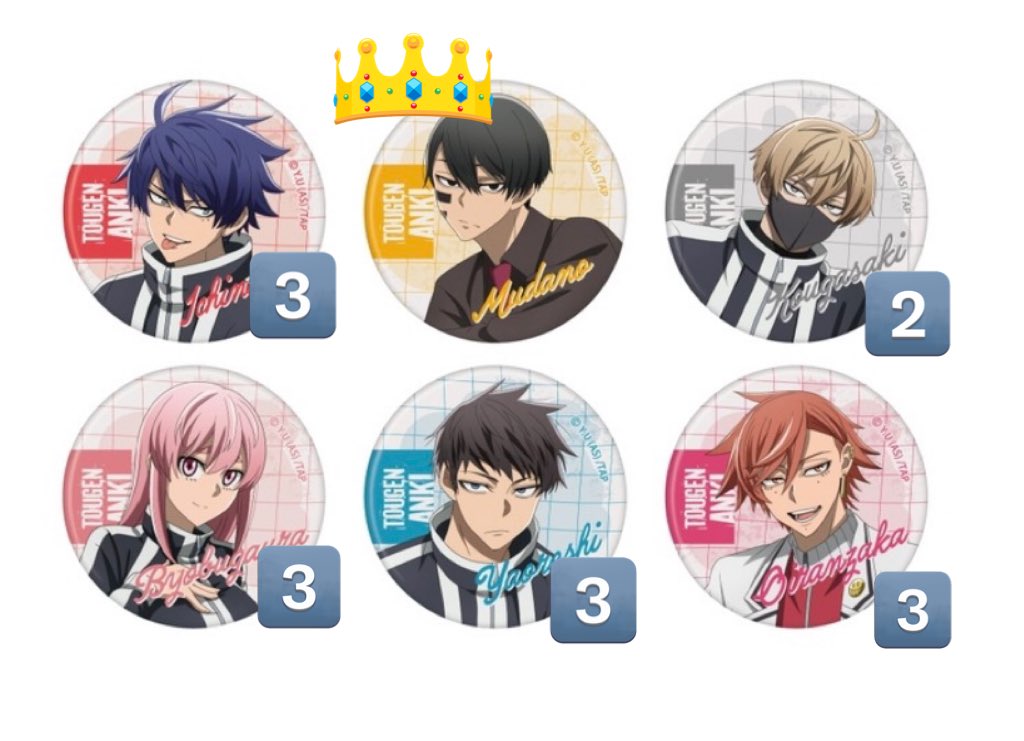 rei__125@プロカ必読 tweet media