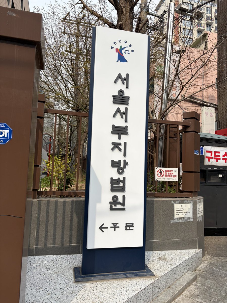 곽혈수 tweet media