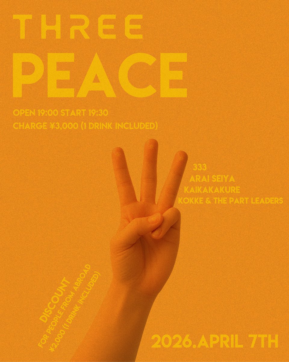 🎶🥁🌈まゆ🐰💕 tweet media