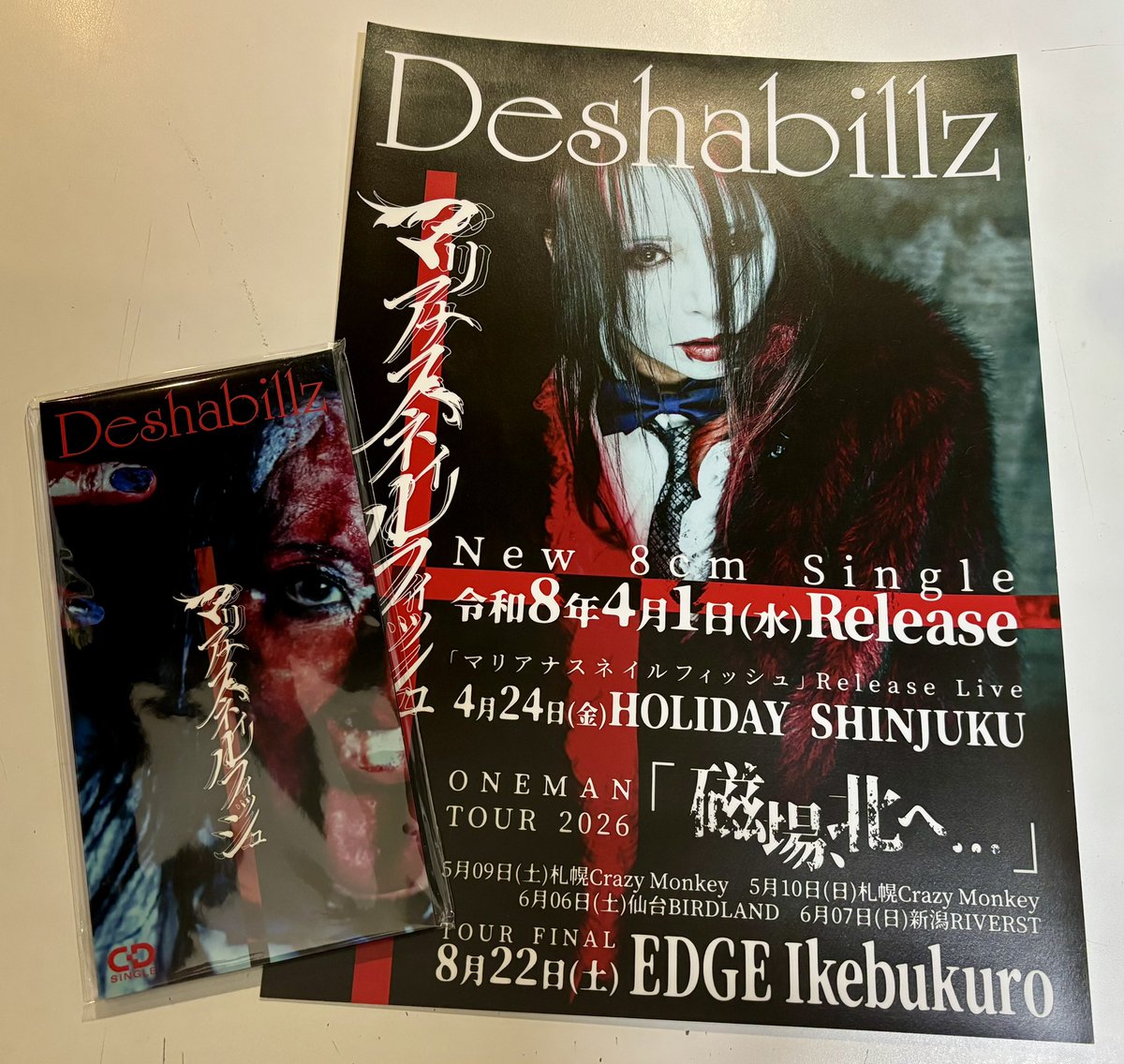 大阪店】🐟本日発売🐟 Deshabillz 『マリアナスネイルフィッシュ