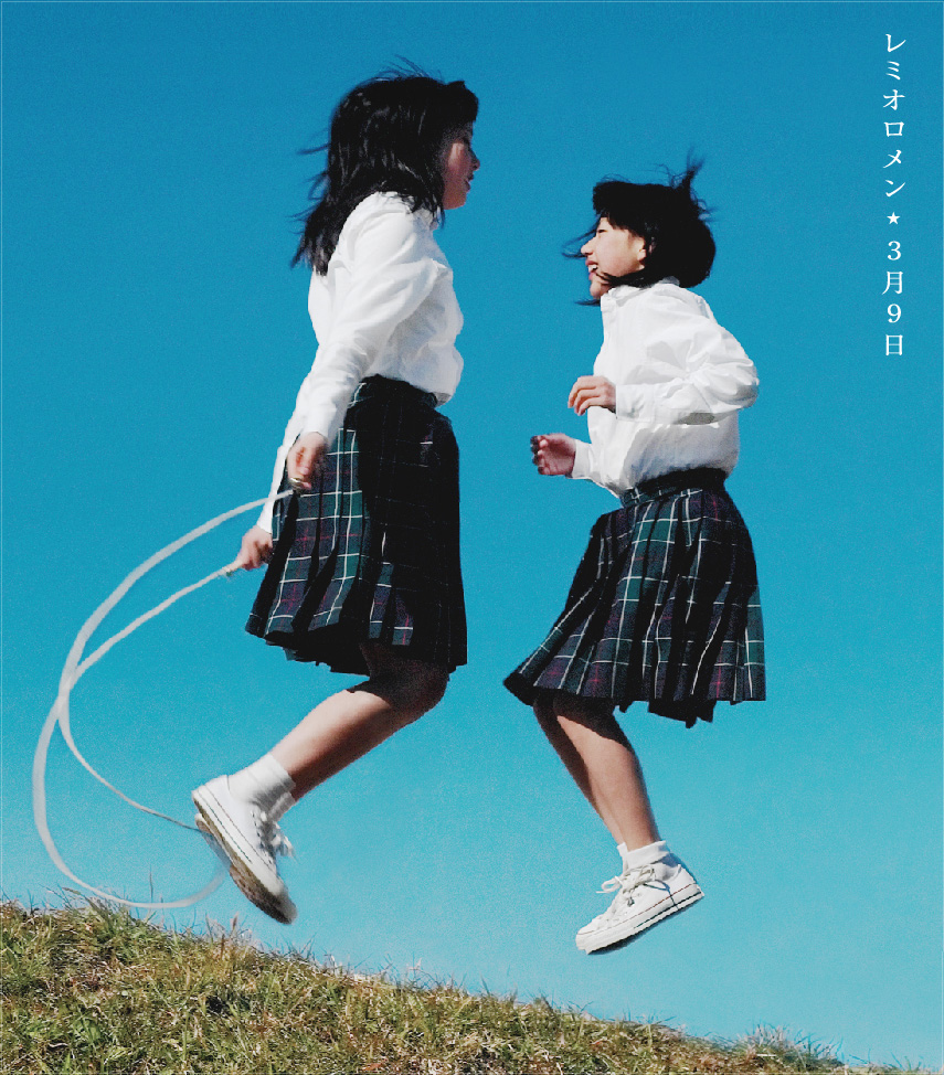 Real Sound（リアルサウンド） tweet media