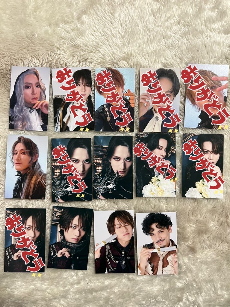 蒼@プロフ必読 tweet media