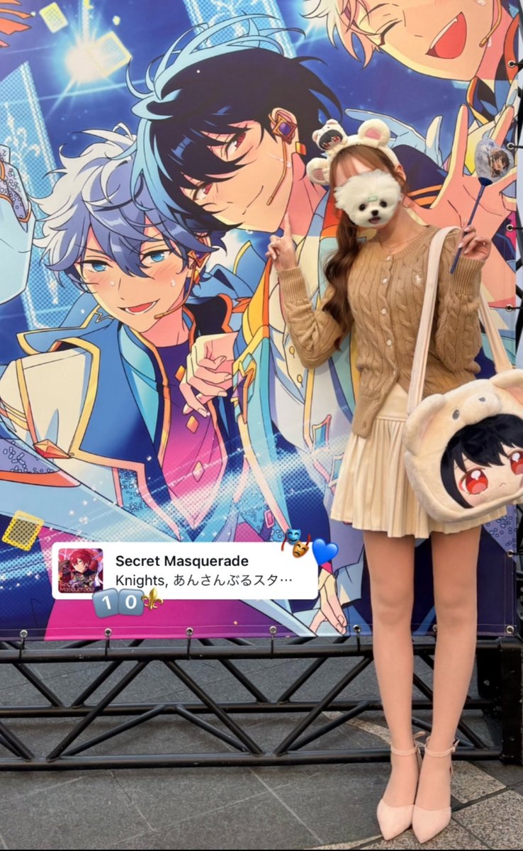 ぽんた☆ tweet media