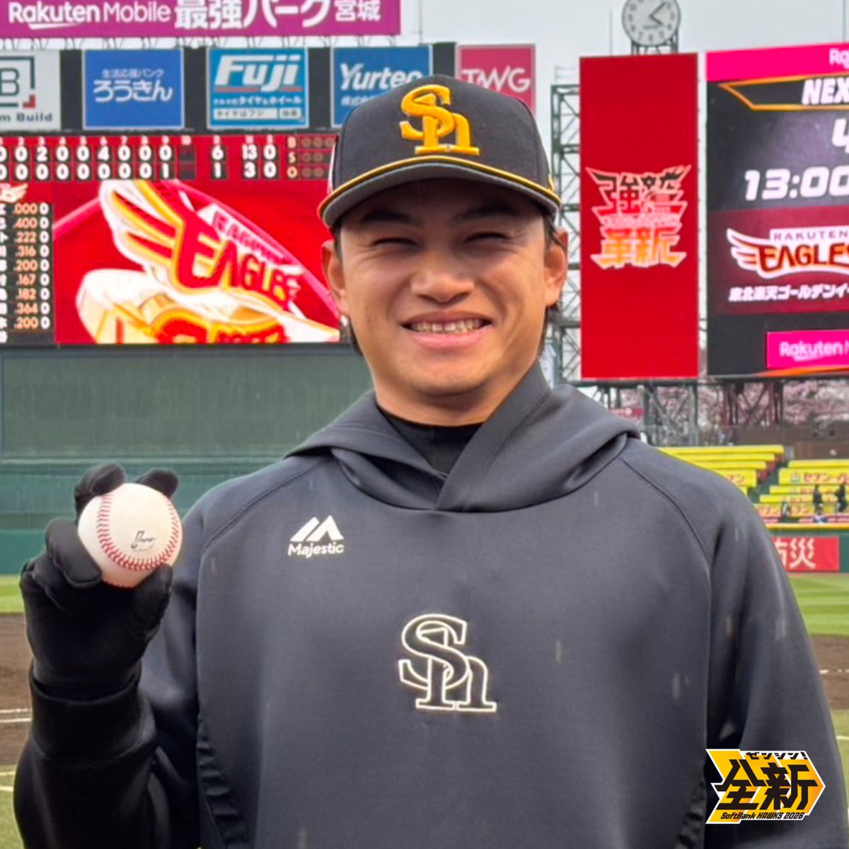 HAWKS_official's tweet photo. #徐若熙 投手が6回3安打無失点6奪三振の好投で来日初登板 初勝利を飾りました👏✨
初勝利の後押しをしたのは2ランHRを放った #柳田悠岐 選手！

#全新 #sbhawks https://t.co/zfxpro4Wpo