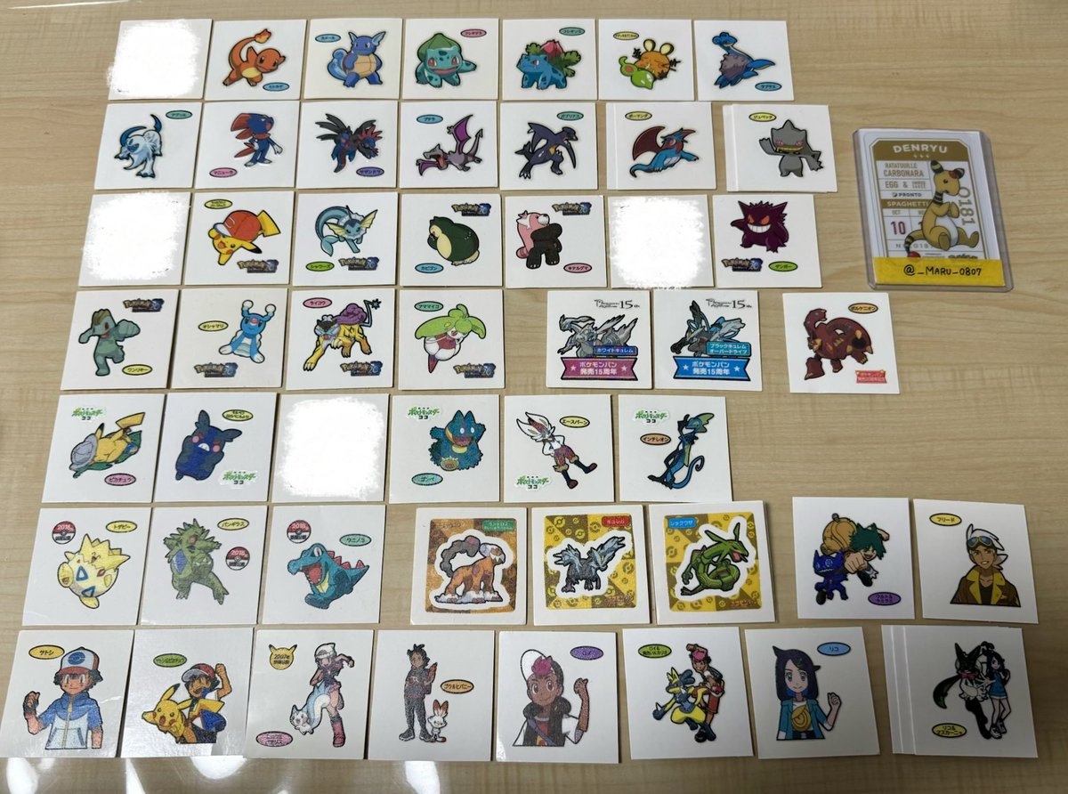 𝕄𝔸ℝ𝕌⋆☽︎︎·̩͙ tweet media