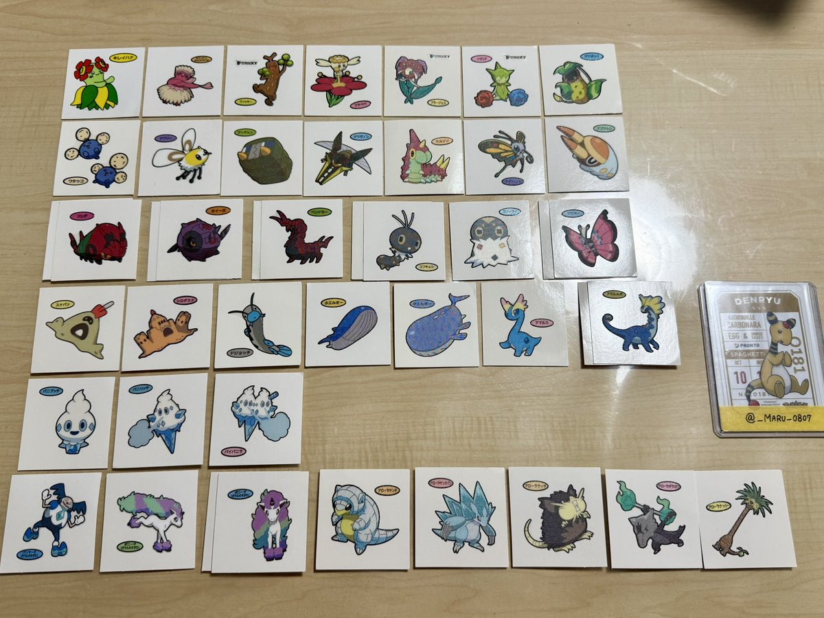 𝕄𝔸ℝ𝕌⋆☽︎︎·̩͙ tweet media