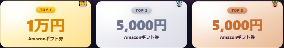 AIえち動画投稿・共有サイト「えちふぇいく」 tweet media
